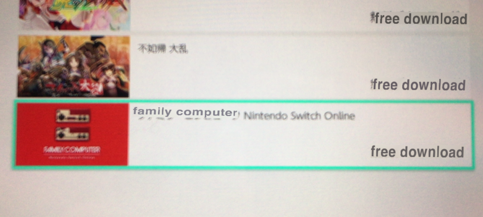 Screenshot showing a Google Translate interpretation of the free download apps with the Famicom game translated as family computer Nintendo Switch Online and a label on the game translated as free download.
