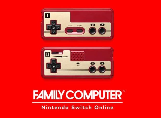 Famicom games app launch screen on a US-based Nintendo Switch