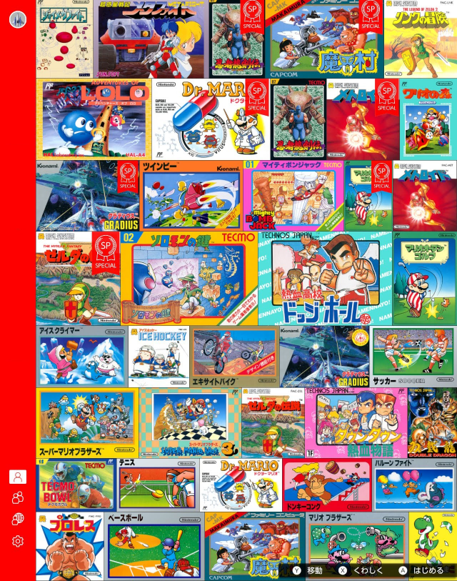 Switch screenshot assembly of all the Famicom titles in a single image